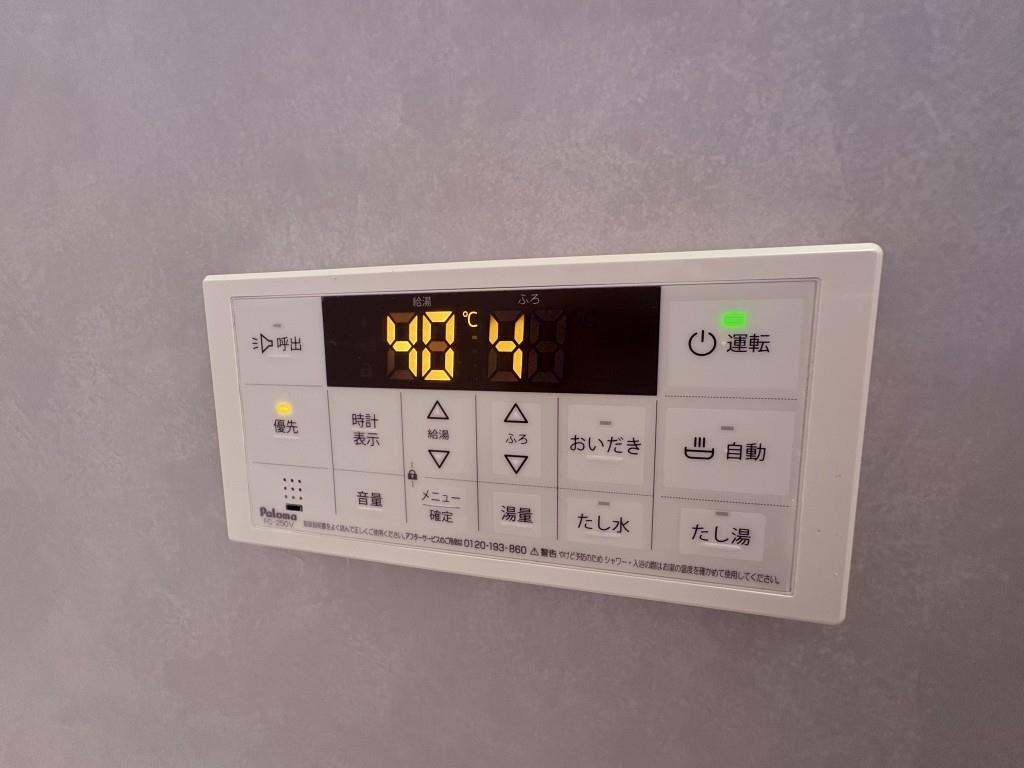 フローリィ279 建物プラン例（外観写真）