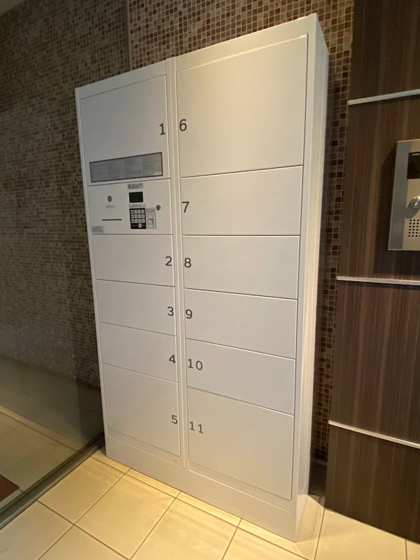 Apartment 桜 宅配Box