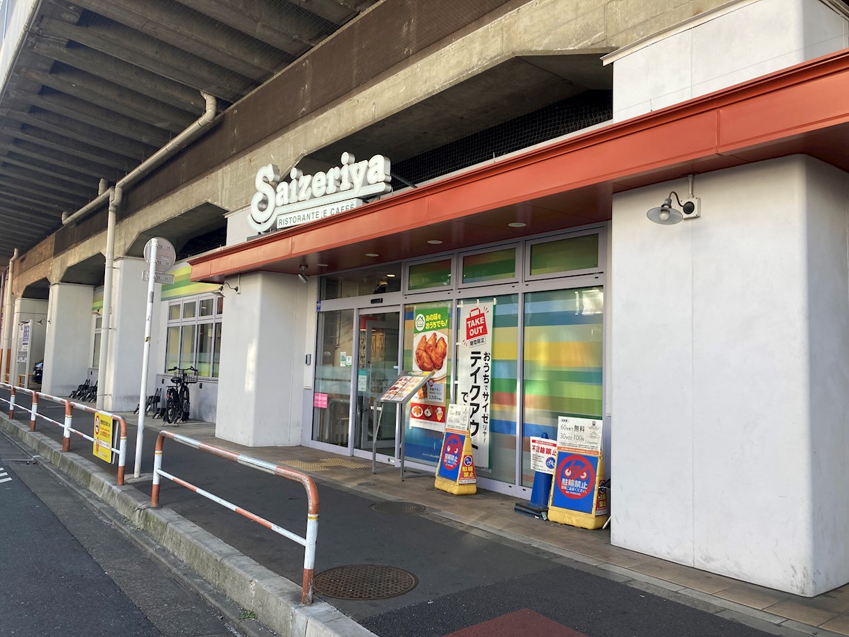 Apartment 桜 レストラン：ｻｲｾﾞﾘﾔ 東武梅島駅前店　715m