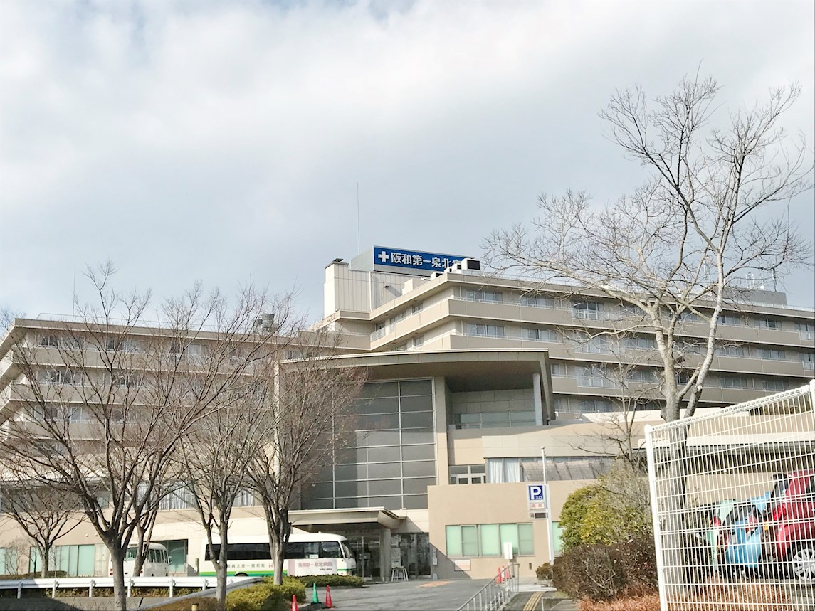 ディアプレステージ豊田 その他：阪和第一泉北病院　528m