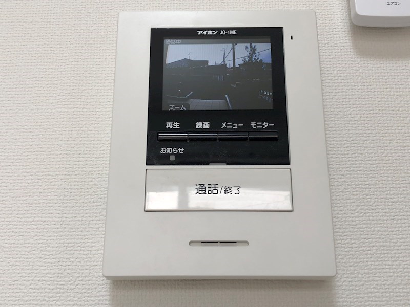 ディーオモンテ 街並完成予想図