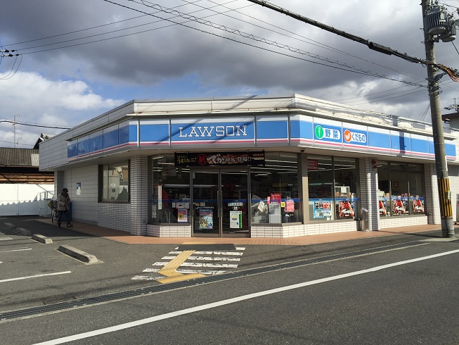 シャンテ小倉 コンビ二：ﾛｰｿﾝ 岸和田岡山町店　279m