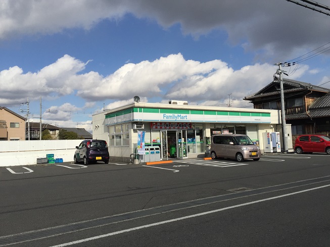 シャンテ小倉 コンビ二：ﾌｧﾐﾘｰﾏｰﾄ 岸和田三田町店　575m