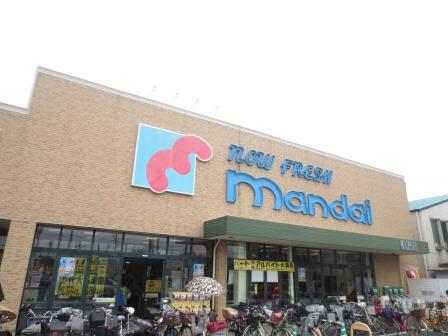 グランドール福川Ⅱ スーパー：万代 諸福店　621m