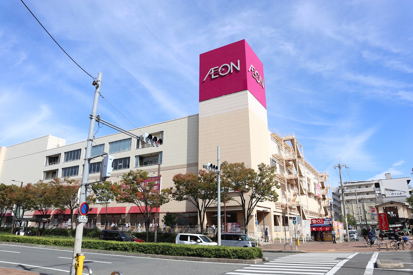 メルヴェーユ スーパー：ｲｵﾝ東大阪店　582m