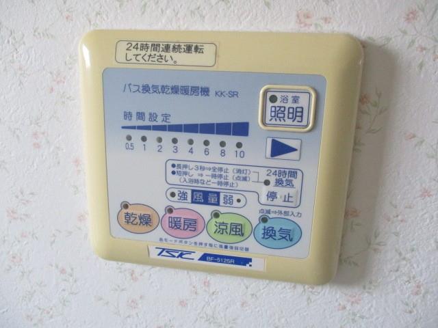 グランシャリオ(香里園) 他設備