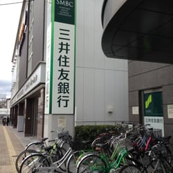 グランシャリオ(香里園) 銀行：三井住友銀行 香里支店　1218m