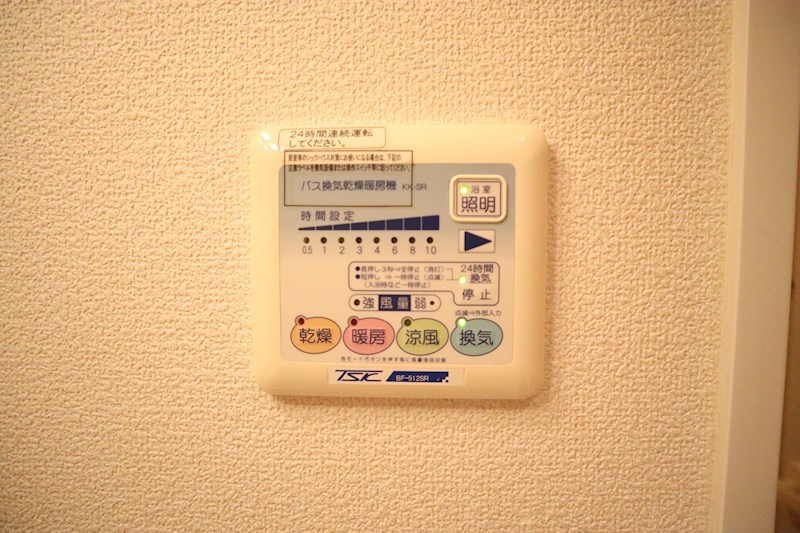 アコード 建物プラン例（外観写真）