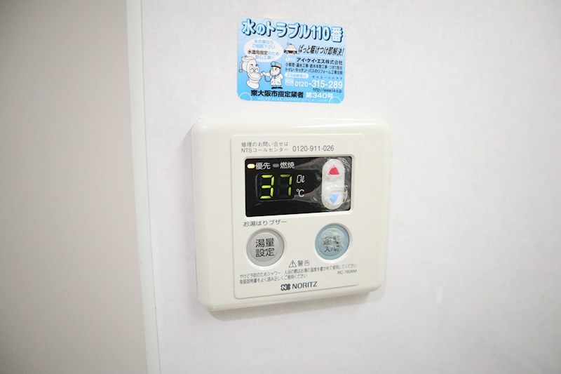 アコード 現地写真（玄関）