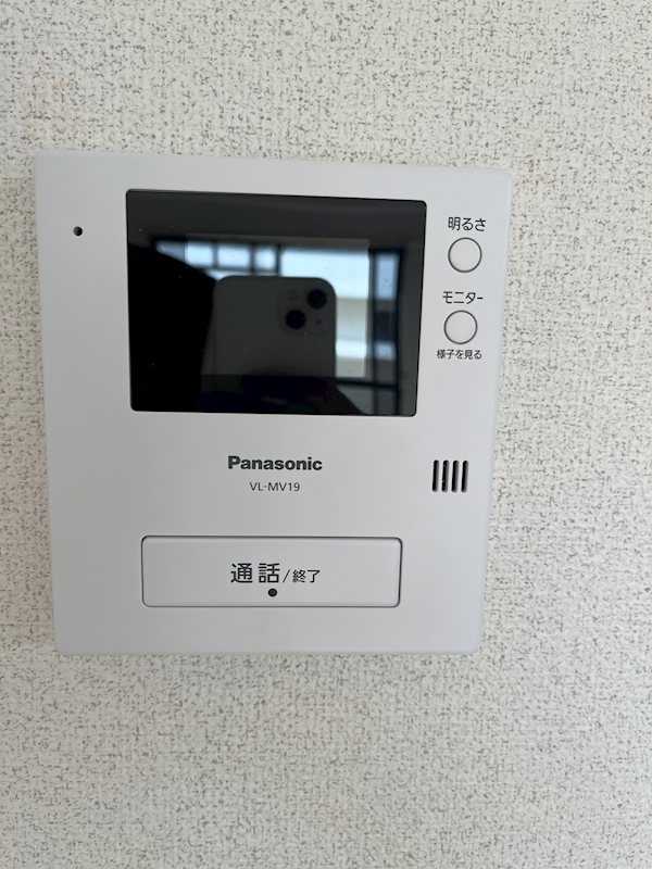 エスペランサ 街並完成予想図