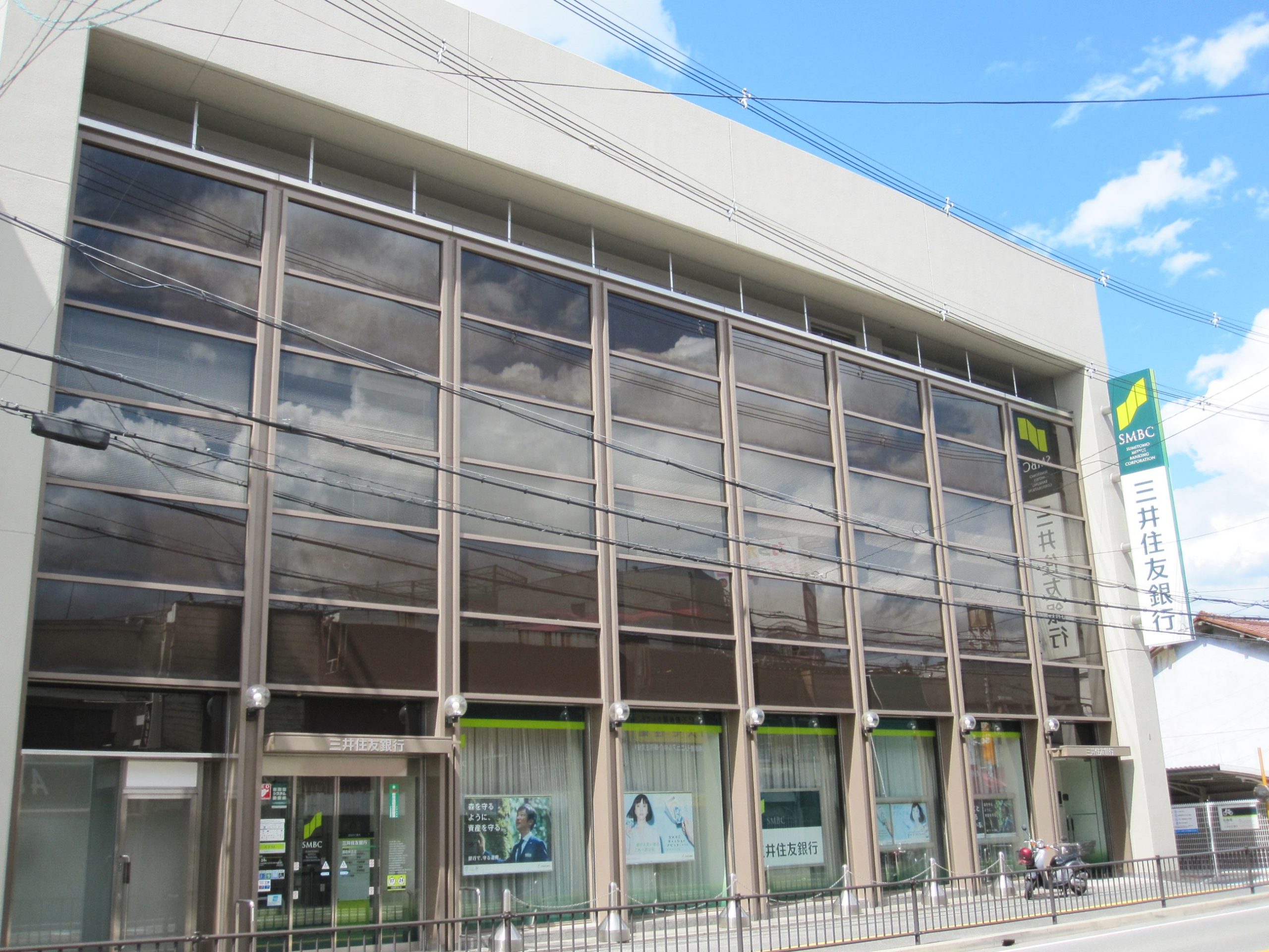 リヴィエール寺内町 銀行：三井住友銀行富田林支店　543m