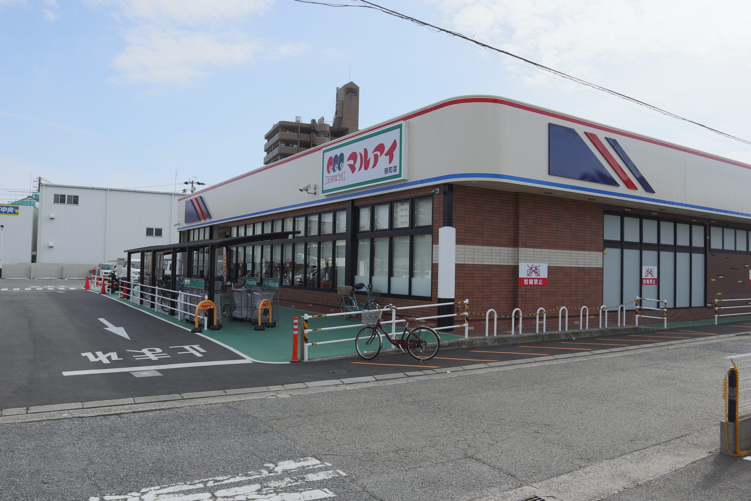 サニー コート スーパー：マルアイ 硯町店　96m　近隣