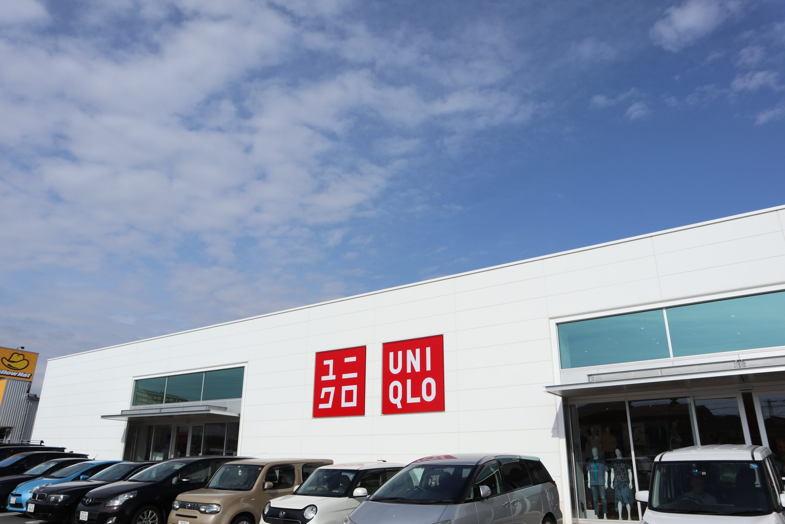 サニー コート ショッピング施設：ユニクロ 明石店　448m　近隣