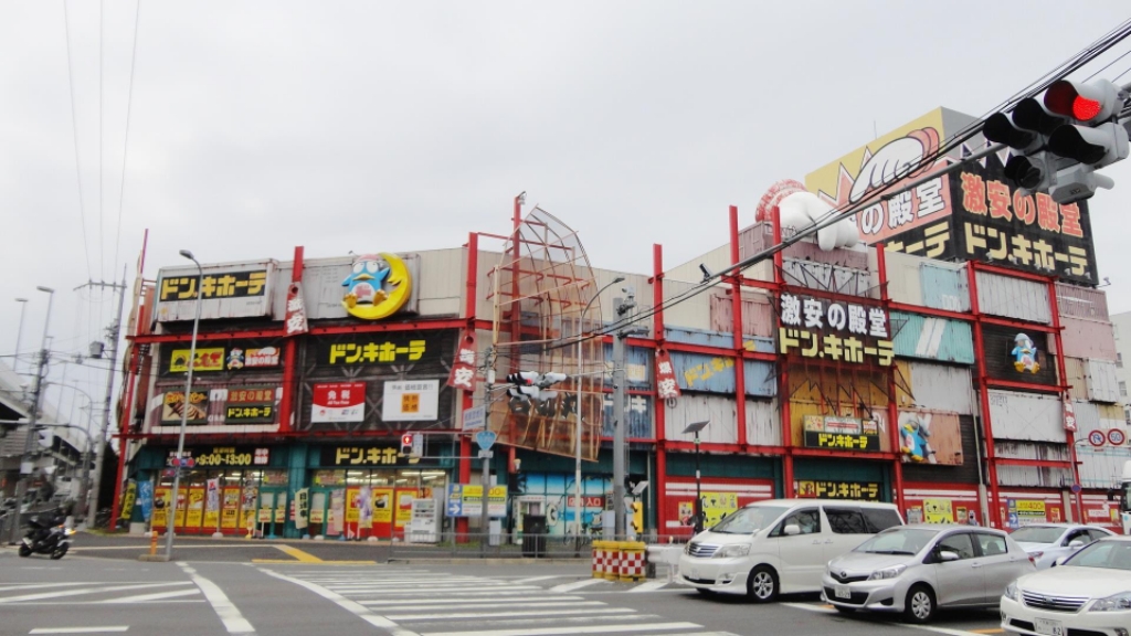 セイスカーサ東山 ショッピング施設：ﾄﾞﾝ･ｷﾎｰﾃ ﾊﾟｳ石切店　729m