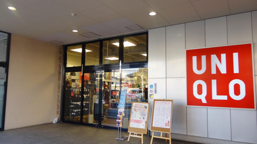 グレースヴィラ ショッピング施設：ユニクロ新石切プラザ店　492m