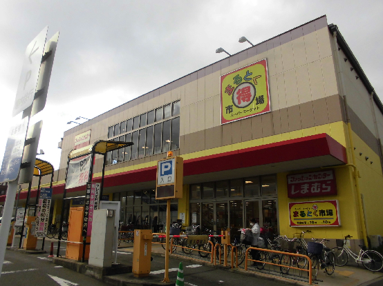ソレイユ(守口) スーパー：ｲｽﾞﾐﾔ まるとく市場門真南店　4657m