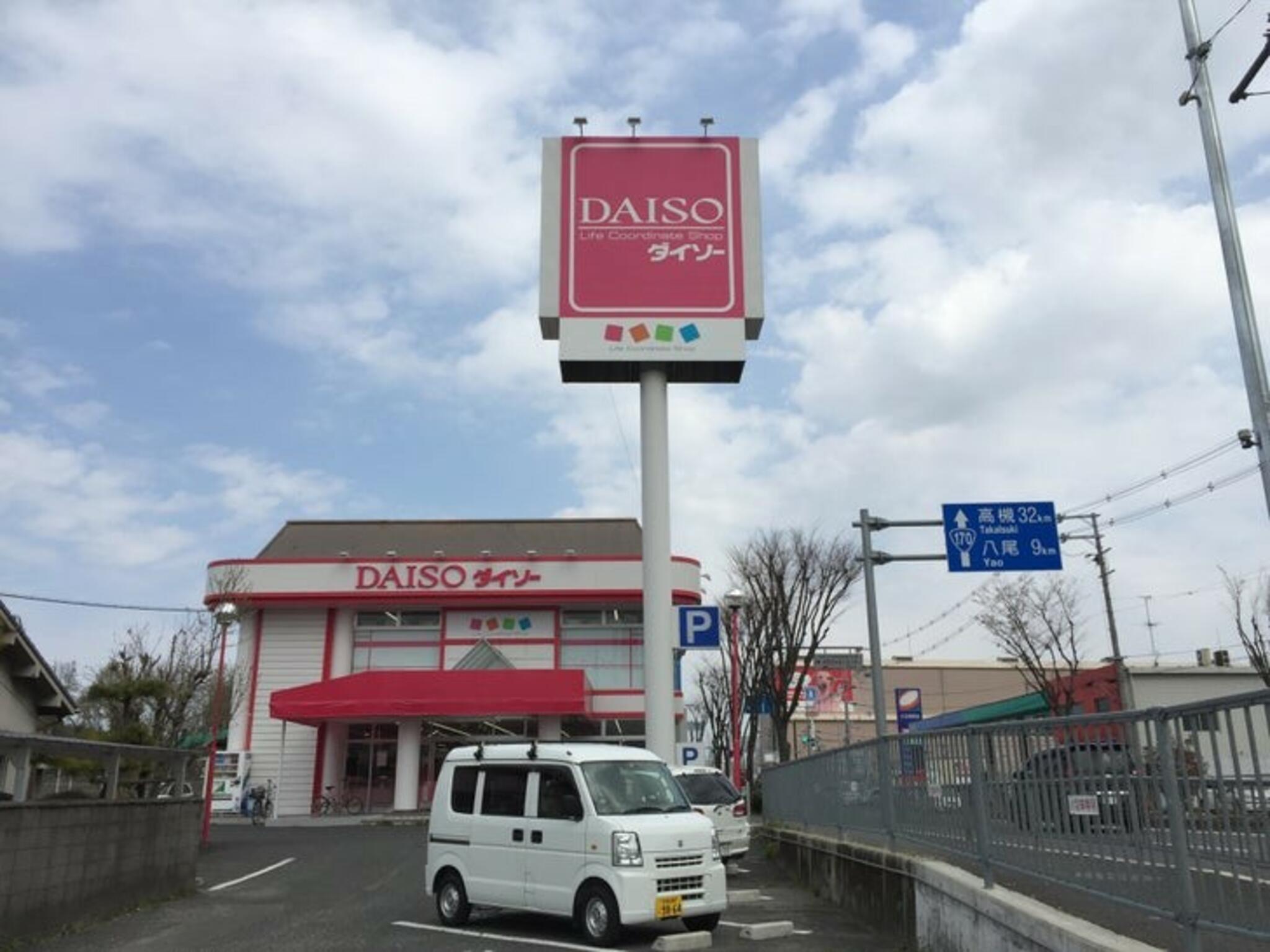 セレーナ スーパー：ｻﾞ･ﾀﾞｲｿｰ 外環藤井寺店　339m