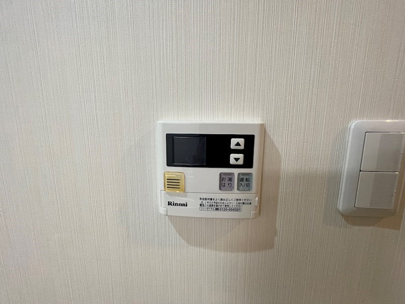 メゾンサンヴァレー その他