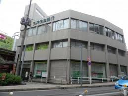 プリムベール池田 銀行：三井住友銀行 寝屋川支店　1609m