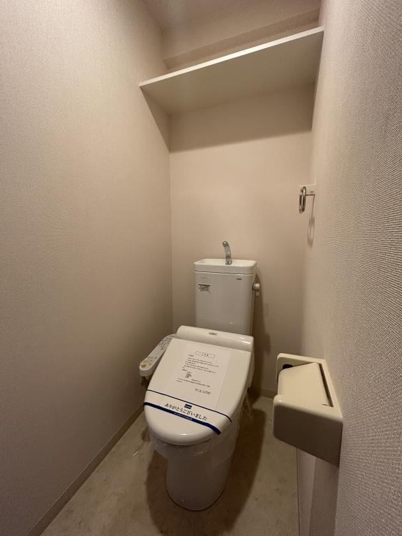 ライツ福助 高台写真