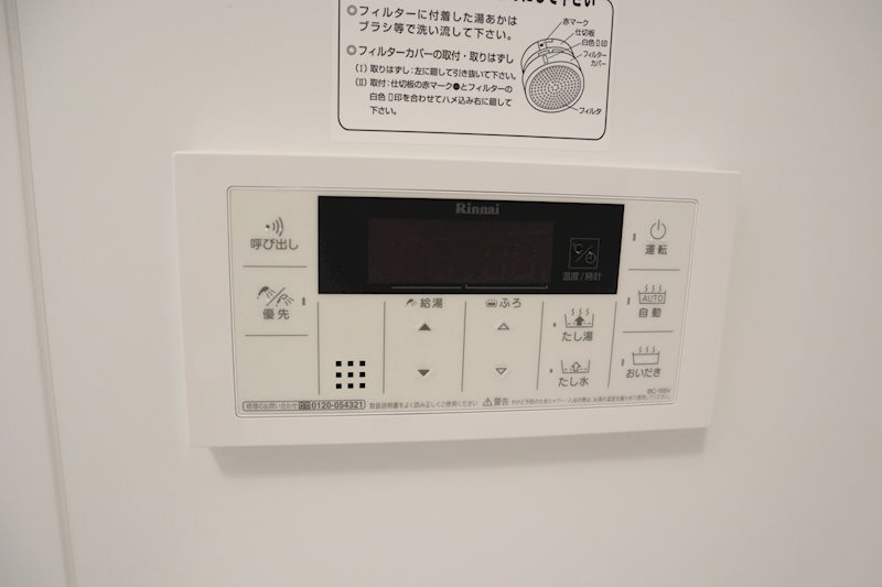 カンパネラ 建物プラン例（外観写真）
