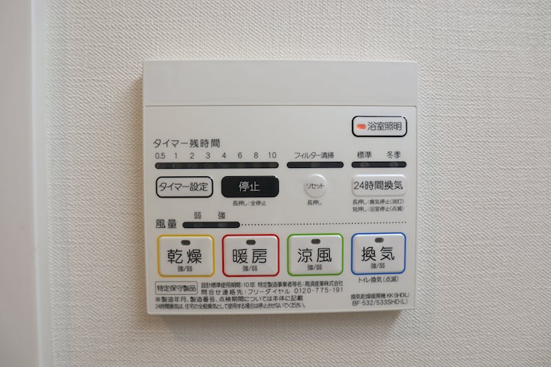 カンパネラ 建物プラン例（外観写真）