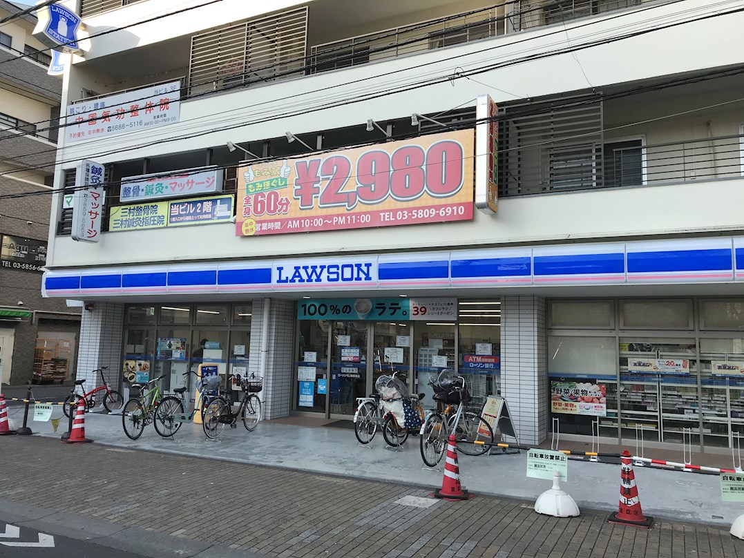 カンパネラ コンビ二：ﾛｰｿﾝｽﾄｱ100 西保木間店　350m