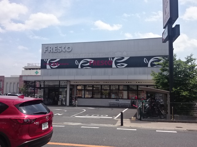 ペルル伊勢田 スーパー：ﾌﾚｽｺ 宇治店　1409m