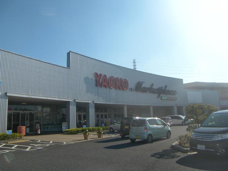 ルミエールⅡ(埼玉) スーパー：ﾔｵｺｰ 伊奈店　512m