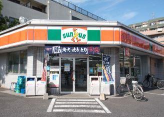 ネオハイブリッジ コンビ二：ｻﾝｸｽ 西新井4丁目店　503m