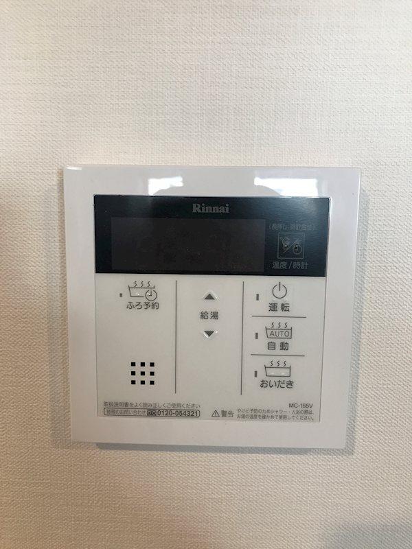 グレースローズ その他