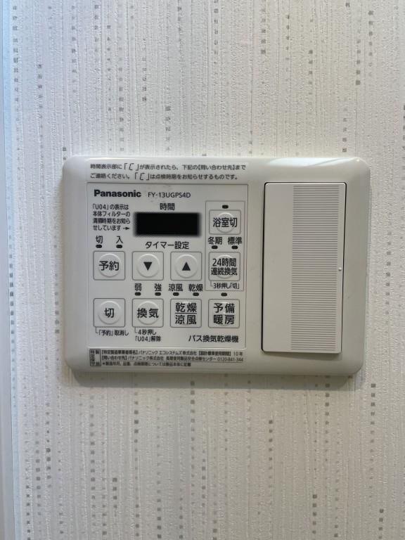 グレイスヴィラ光 建物プラン例（外観写真）