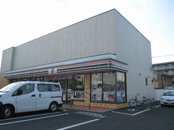 グレイスヴィラ光 コンビ二：ｾﾌﾞﾝｲﾚﾌﾞﾝ 足立古千谷本町3丁目店　313m