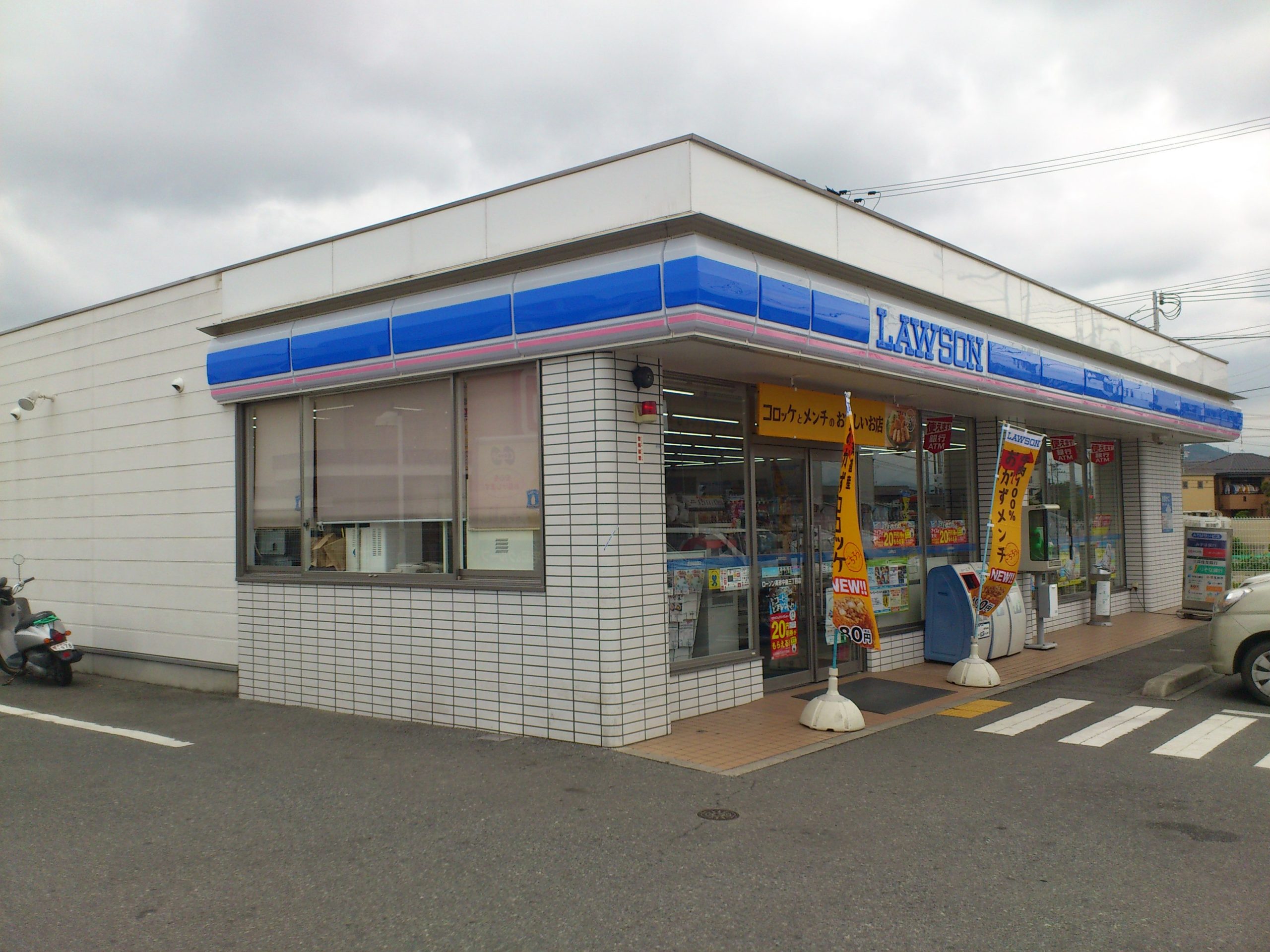 チェリーカーサ2番館 コンビ二：ﾛｰｿﾝ 高砂中島三丁目店　619m