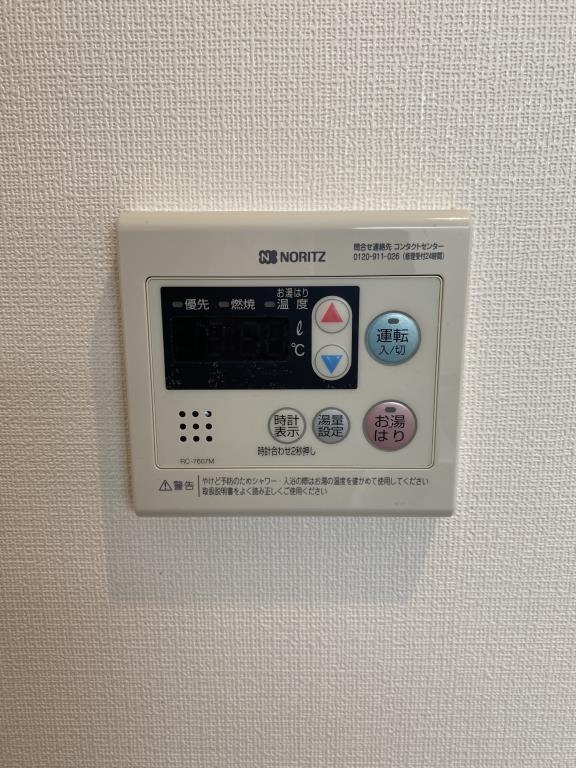 ネオハイブリッジ 建物プラン例（外観写真）