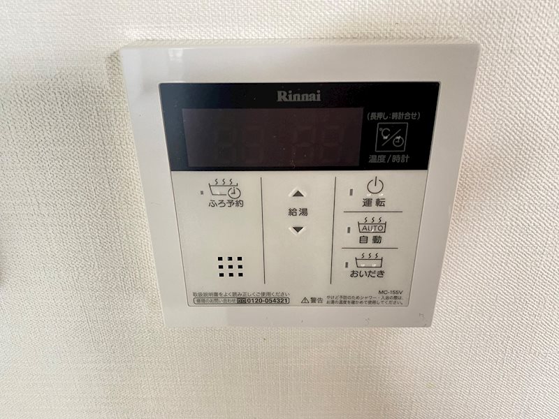 レガーロ・U 建物プラン例（外観写真）