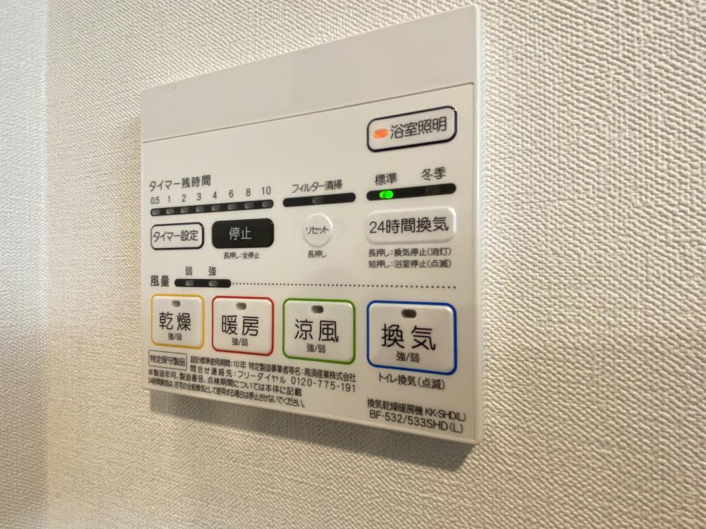 CHEVAL南葛西 建物プラン例（外観写真）