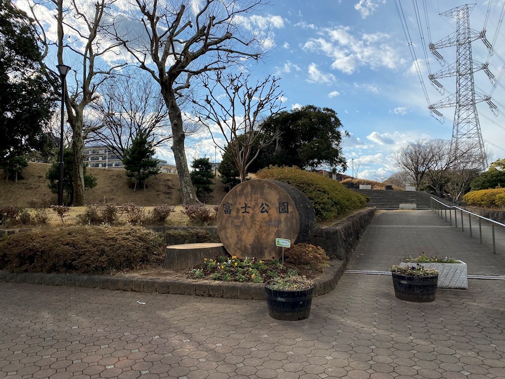 CHEVAL南葛西 公園：富士公園　387m