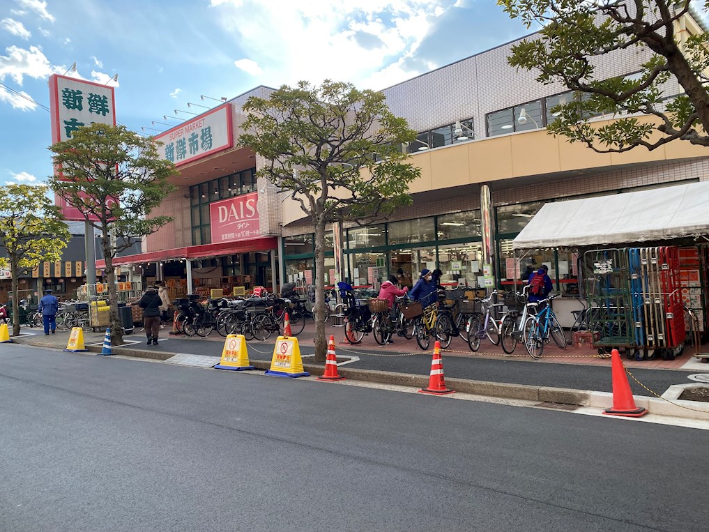 CHEVAL南葛西 スーパー：新鮮市場　南葛西店　429m