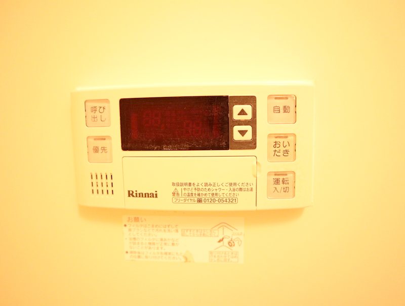 メロディーハウス 現地写真（玄関）