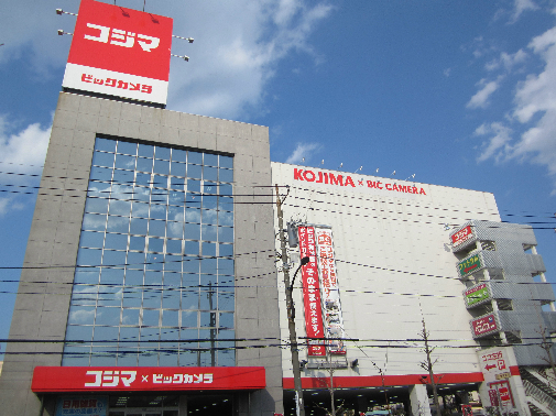RIVER STONE ショッピング施設：コジマxビックカメラ足立加平店　681m