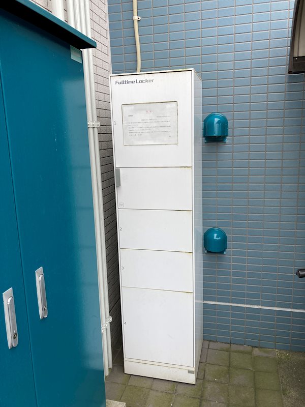 コンセールKUNI 宅配Box