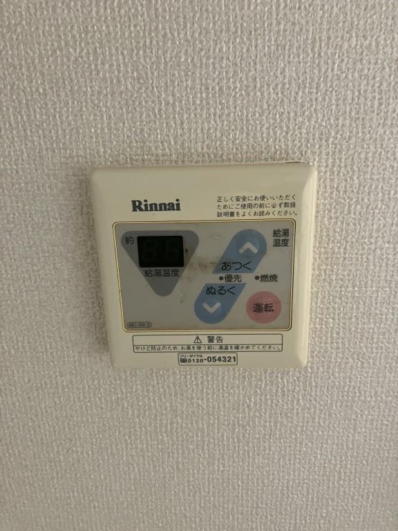 リーフマンション グランディア 街並完成予想図