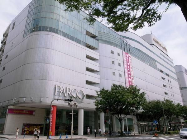 アーデルドルフ ショッピング施設：名古屋PARCO　1554m
