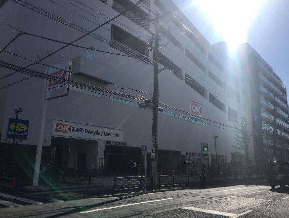 グレイスフルリッチ スーパー：OK(ｵｰｹｰ) 橋場店　433m