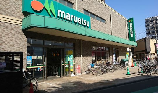 Residence Omiya Hikawasando スーパー：ﾏﾙｴﾂ 大宮店　720m
