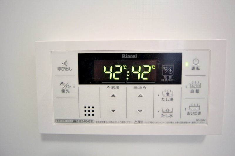 グーフォクォーレ 他設備