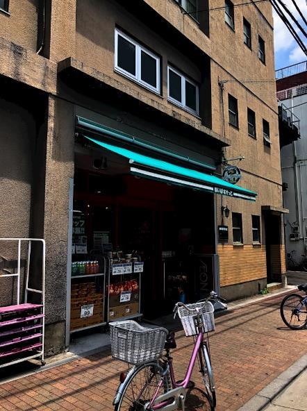 メゾンドソレイユ スーパー：まいばすけっと 合羽橋南店　631m