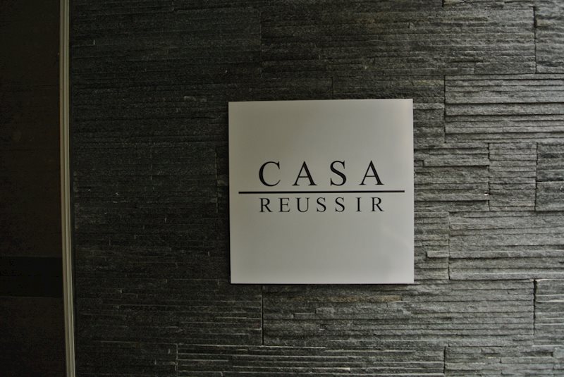 カーサ レシュール 銘板