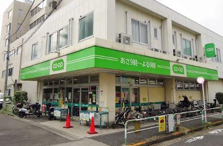 エルミタージュ ドゥ メゾン スーパー：ｺｰﾌﾟみらい 豊島店　261m